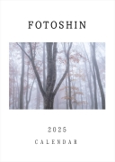 fotoshin2025年自然アートカレンダー