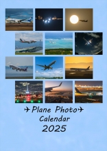 Plane Photo Calendar 2025（A3壁掛け版）