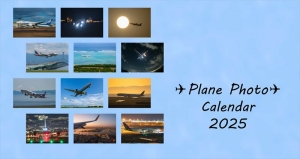 Plane Photo Calendar 2025（卓上横長版）